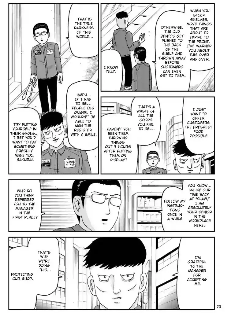 Mob Psycho 100 Chapter 100.06 4